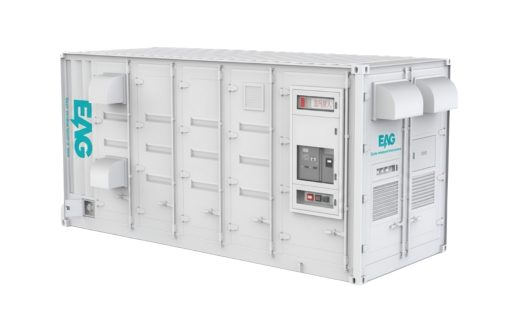 EAG EAG-1205